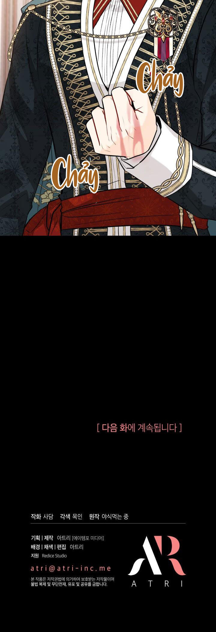 Mối Liên Kết Giữa Báo Đen Và Bé Thỏ Chap 106 - Next Chap 107