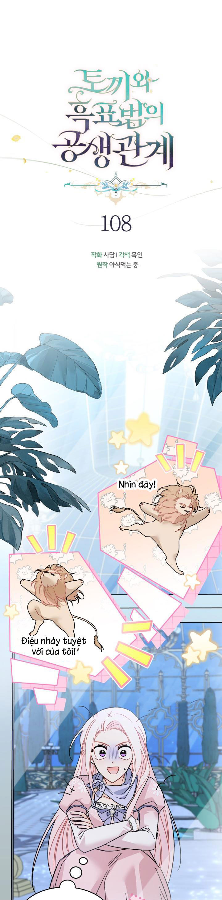 Mối Liên Kết Giữa Báo Đen Và Bé Thỏ Chap 108 - Next Chap 109