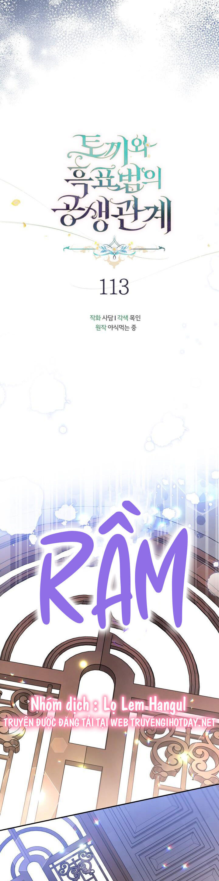 Mối Liên Kết Giữa Báo Đen Và Bé Thỏ Chap 113 - Next Chap 114