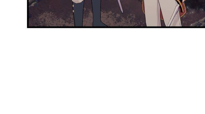 Mối Liên Kết Giữa Báo Đen Và Bé Thỏ Chap 12 - Next Chap 13