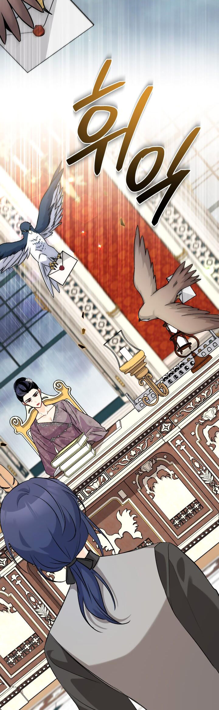 Mối Liên Kết Giữa Báo Đen Và Bé Thỏ Chap 120.2 - Next Chap 121.2