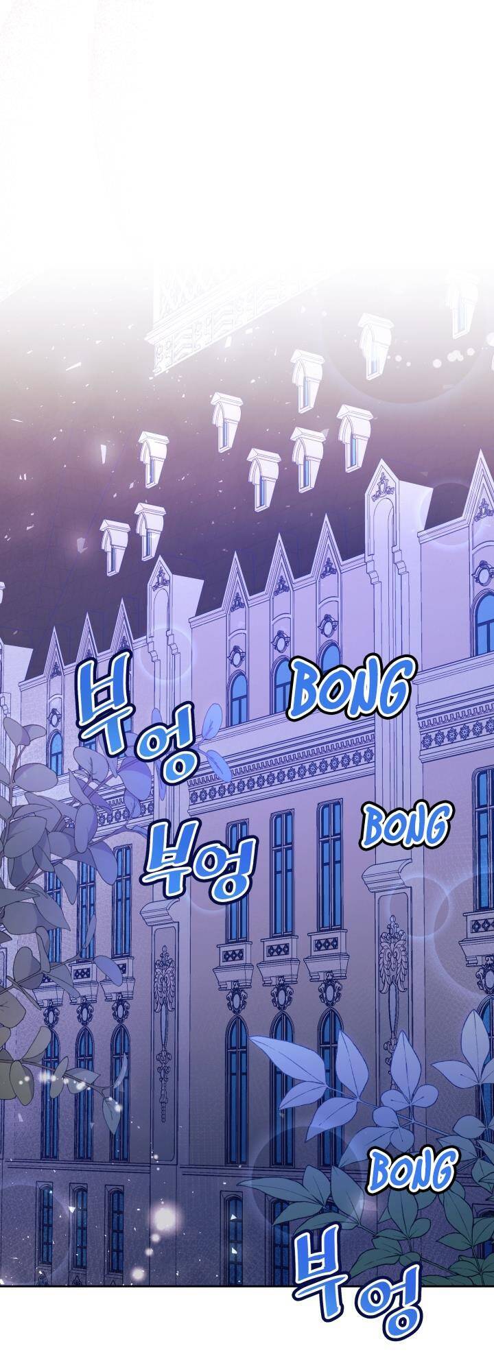 Mối Liên Kết Giữa Báo Đen Và Bé Thỏ Chap 16 - Next Chap 17