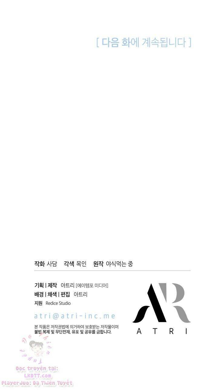 Mối Liên Kết Giữa Báo Đen Và Bé Thỏ Chap 21 - Next Chap 22