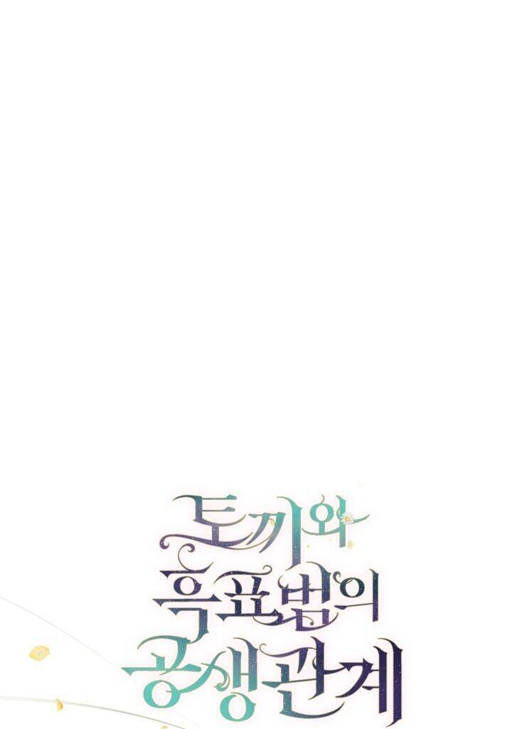 Mối Liên Kết Giữa Báo Đen Và Bé Thỏ Chap 22 - Next Chap 23