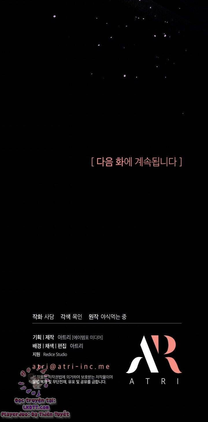 Mối Liên Kết Giữa Báo Đen Và Bé Thỏ Chap 26 - Next Chap 27