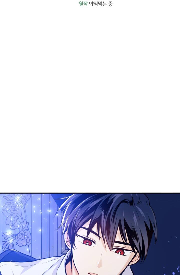 Mối Liên Kết Giữa Báo Đen Và Bé Thỏ Chap 3 - Next Chap 4