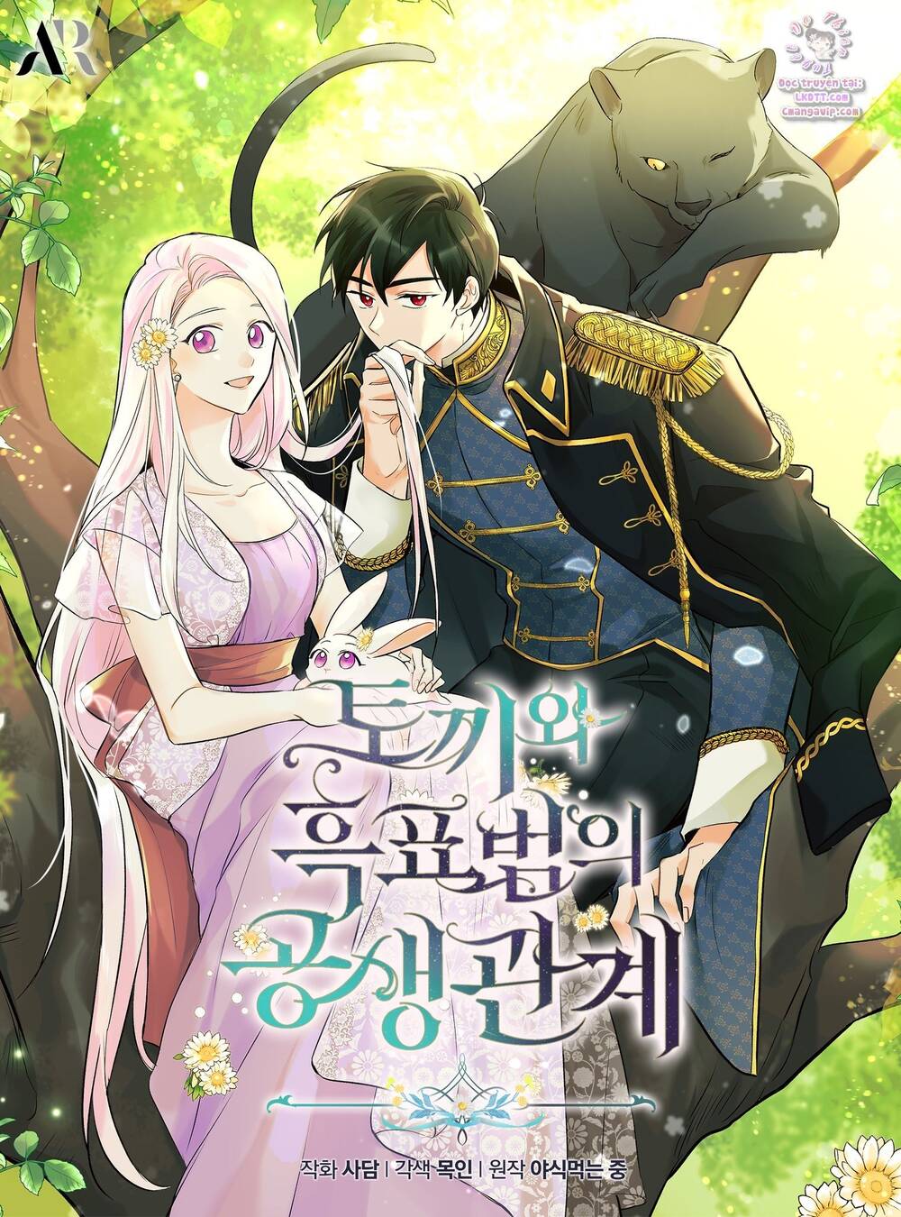 Mối Liên Kết Giữa Báo Đen Và Bé Thỏ Chap 30 - Next Chap 31