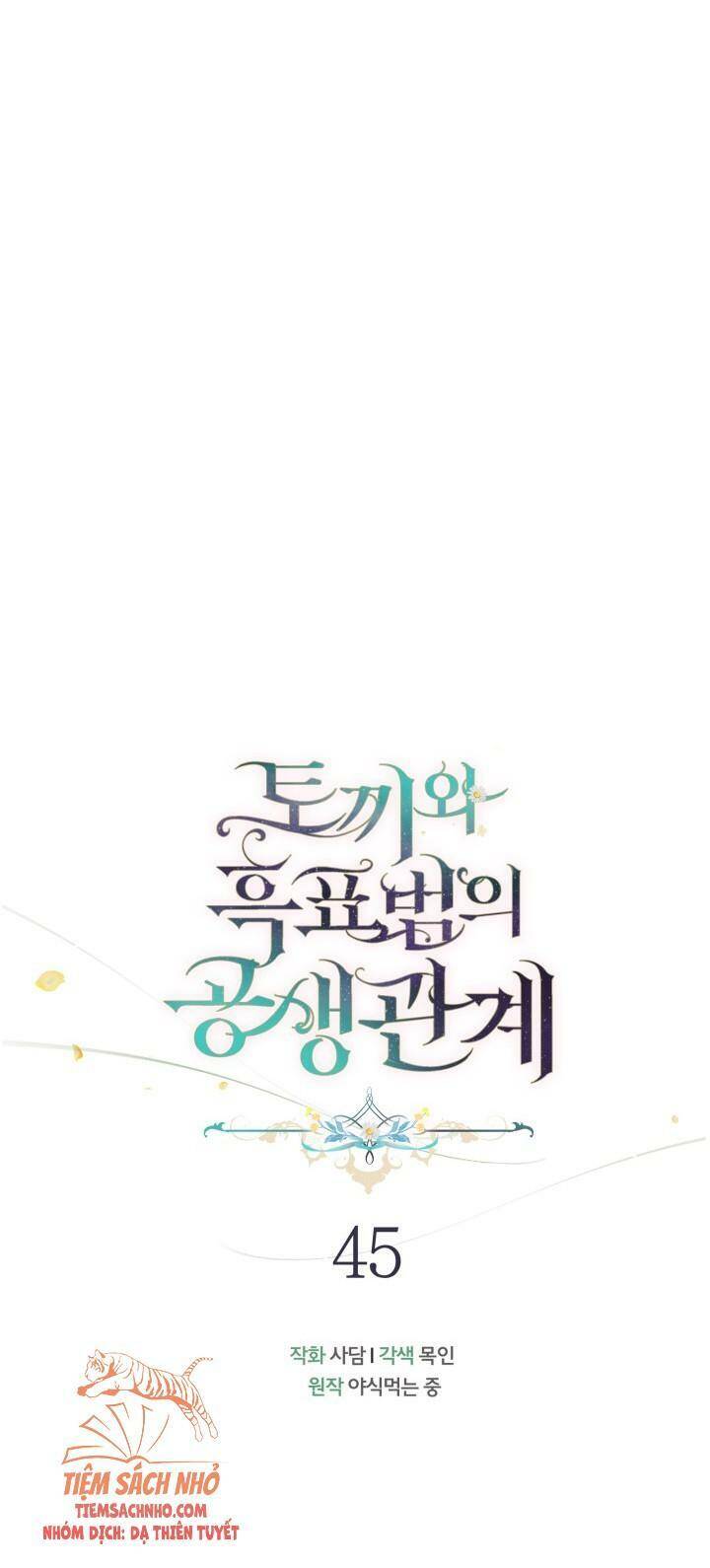 Mối Liên Kết Giữa Báo Đen Và Bé Thỏ Chap 45 - Next Chap 46