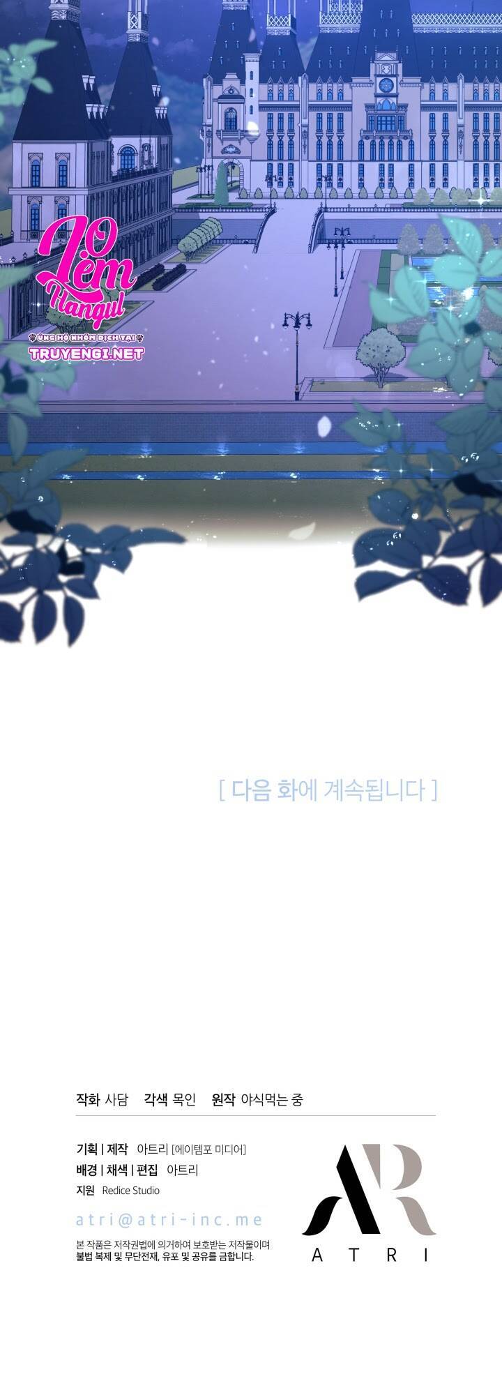 Mối Liên Kết Giữa Báo Đen Và Bé Thỏ Chap 7 - Next Chap 8