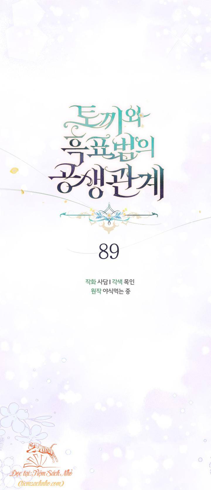 Mối Liên Kết Giữa Báo Đen Và Bé Thỏ Chap 89 - Next Chap 90