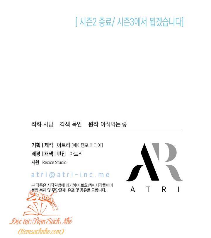 Mối Liên Kết Giữa Báo Đen Và Bé Thỏ Chap 89 - Next Chap 90