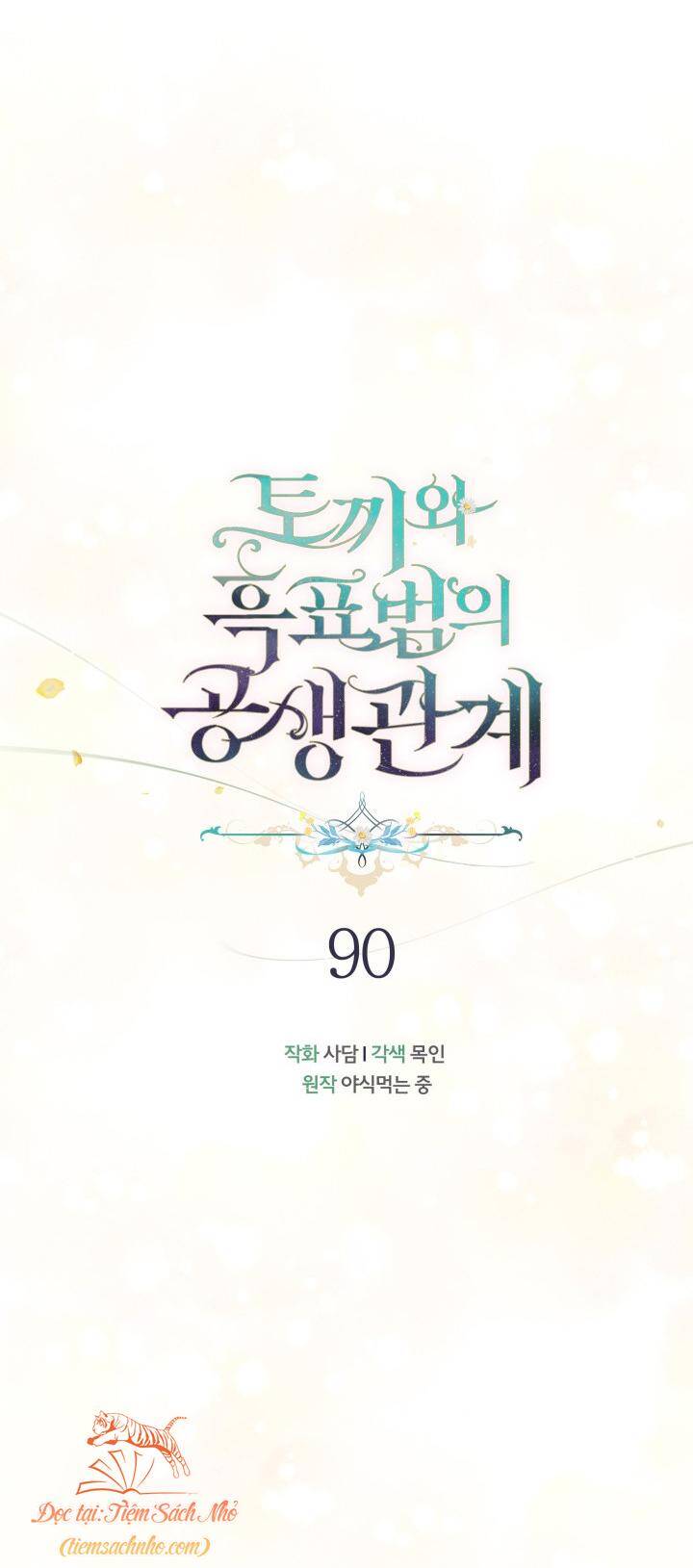 Mối Liên Kết Giữa Báo Đen Và Bé Thỏ Chap 90 - Next Chap 91