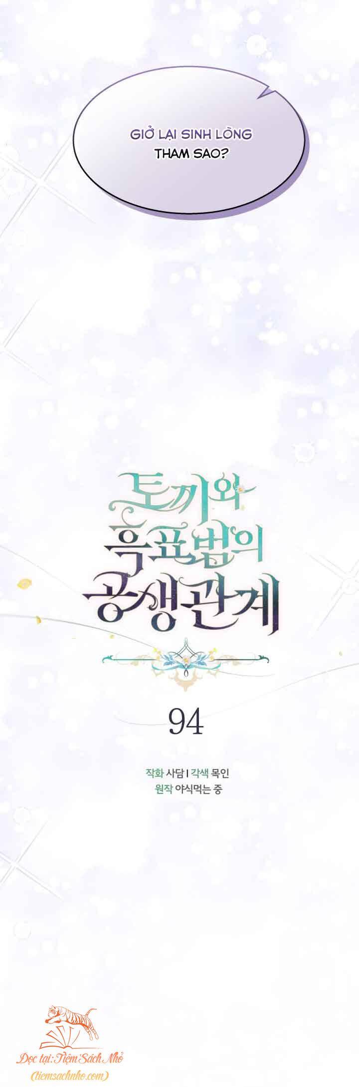 Mối Liên Kết Giữa Báo Đen Và Bé Thỏ Chap 94 - Next Chap 95