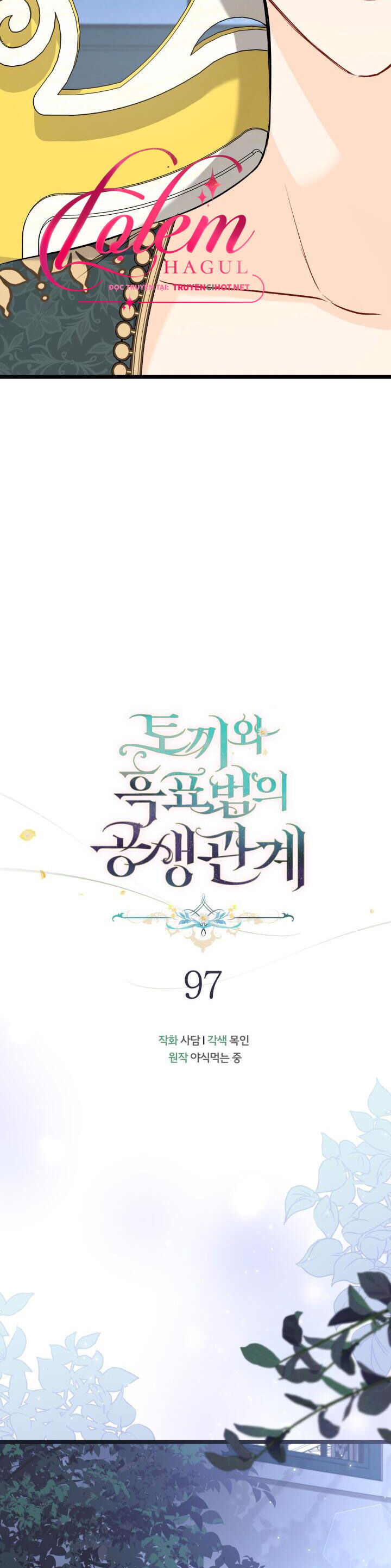 Mối Liên Kết Giữa Báo Đen Và Bé Thỏ Chap 97 - Next Chap 98