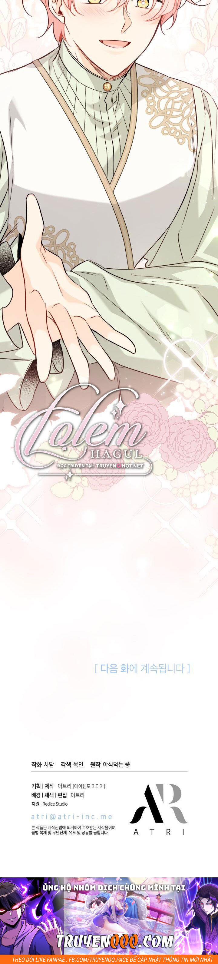 Mối Liên Kết Giữa Báo Đen Và Bé Thỏ Chap 98 - Next Chap 99