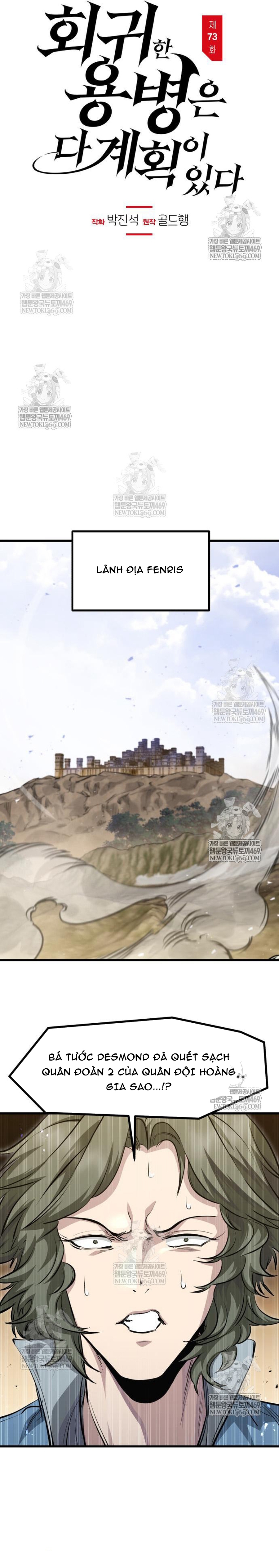 Mỗi Lính Đánh Thuê Trở Về Đều Có Một Kế Hoạch Chap 73 - Next Chap 74