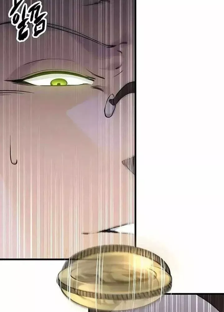 Mỗi Lính Đánh Thuê Trở Về Đều Có Một Kế Hoạch Chap 84 - Next Chap 85