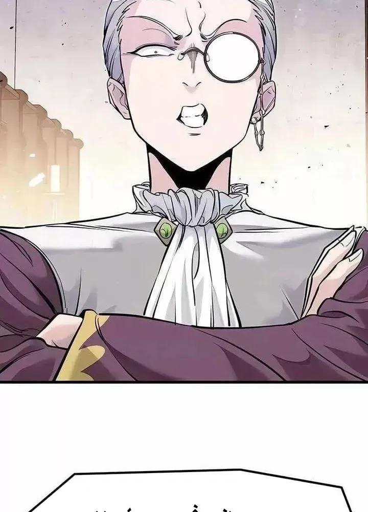 Mỗi Lính Đánh Thuê Trở Về Đều Có Một Kế Hoạch Chap 84 - Next Chap 85