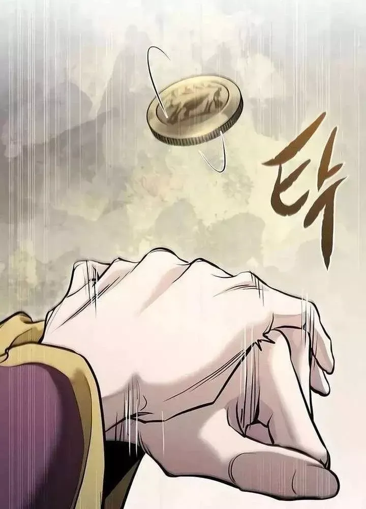 Mỗi Lính Đánh Thuê Trở Về Đều Có Một Kế Hoạch Chap 84 - Next Chap 85