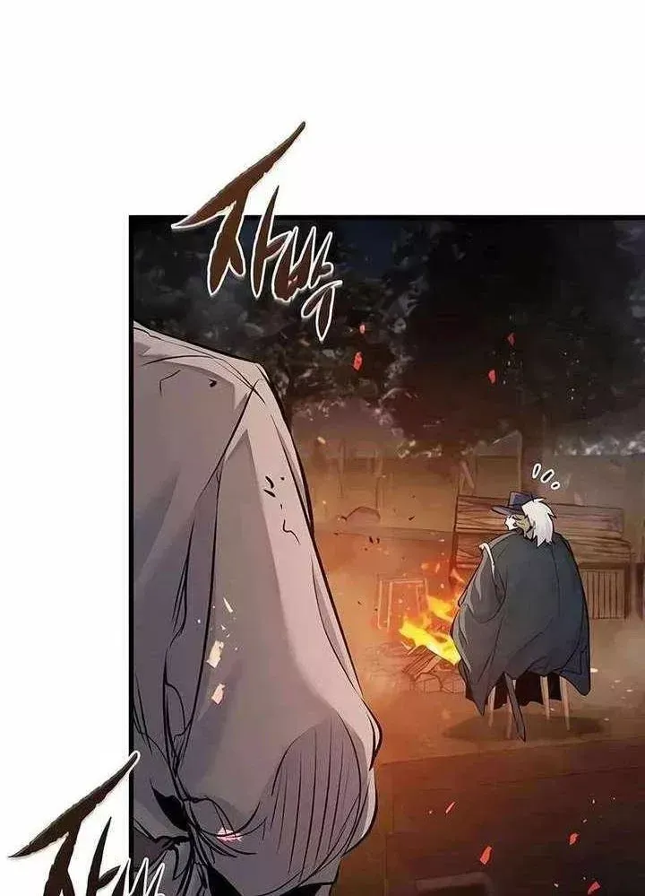 Mỗi Lính Đánh Thuê Trở Về Đều Có Một Kế Hoạch Chap 85 - Next Chap 86