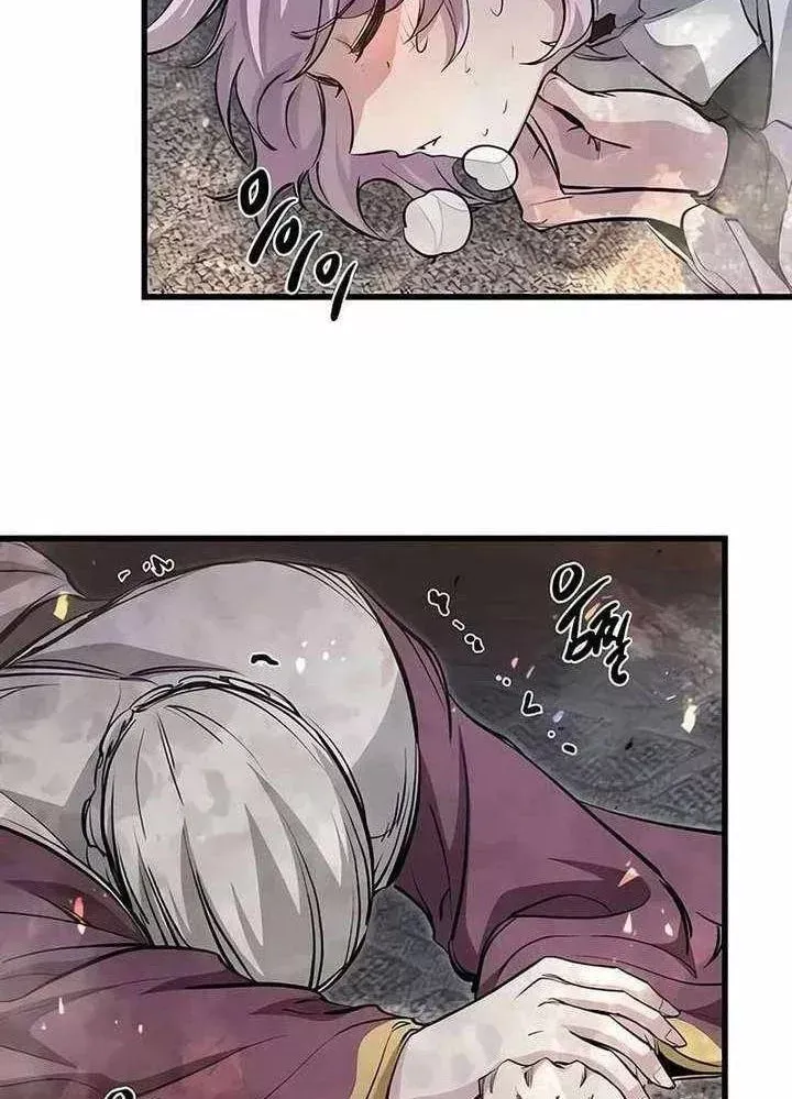 Mỗi Lính Đánh Thuê Trở Về Đều Có Một Kế Hoạch Chap 85 - Next Chap 86