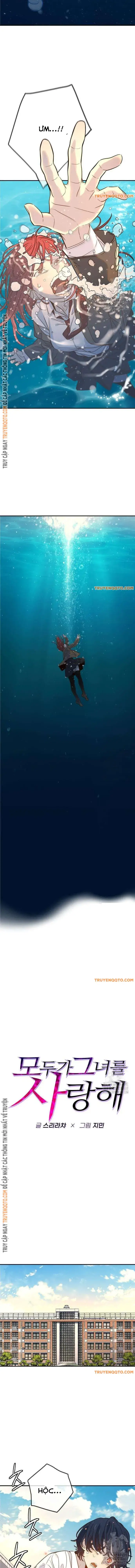 Mọi Người Đều Yêu Cô Ấy Chap 2 - Next Chap 3