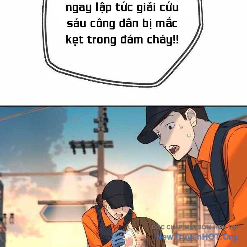 Mọi Người Đều Yêu Cô Ấy Chap 29 - Next Chap 30