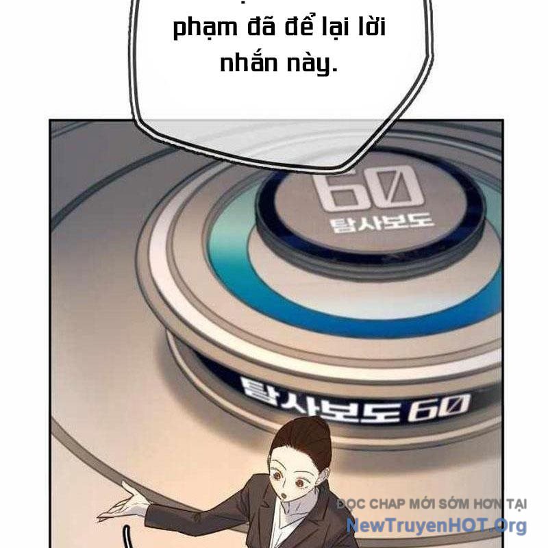 Mọi Người Đều Yêu Cô Ấy Chap 29 - Next Chap 30