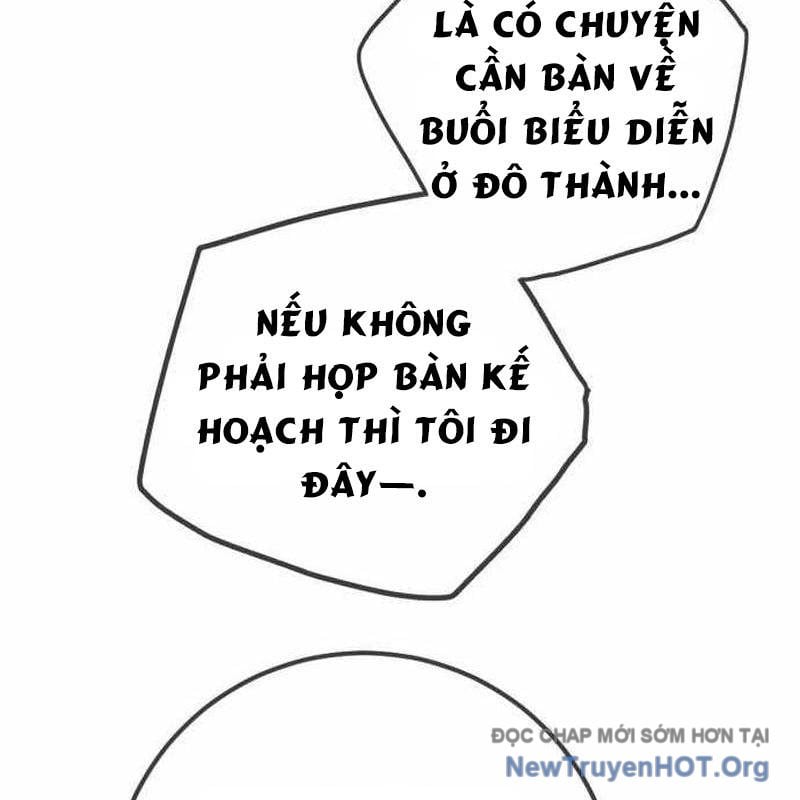 Mọi Người Đều Yêu Cô Ấy Chap 30 - Next Chap 31