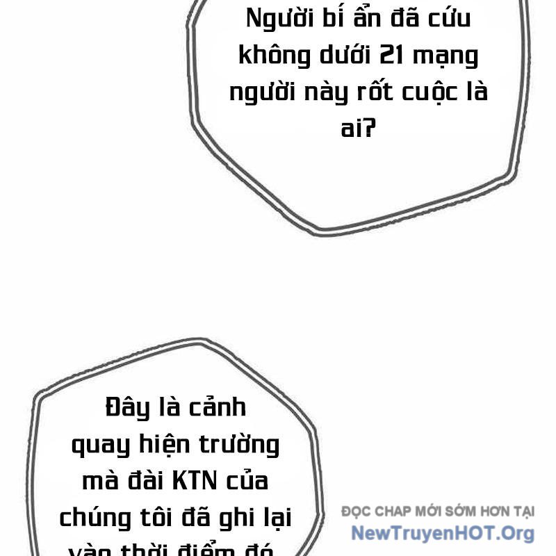 Mọi Người Đều Yêu Cô Ấy Chap 30 - Next Chap 31
