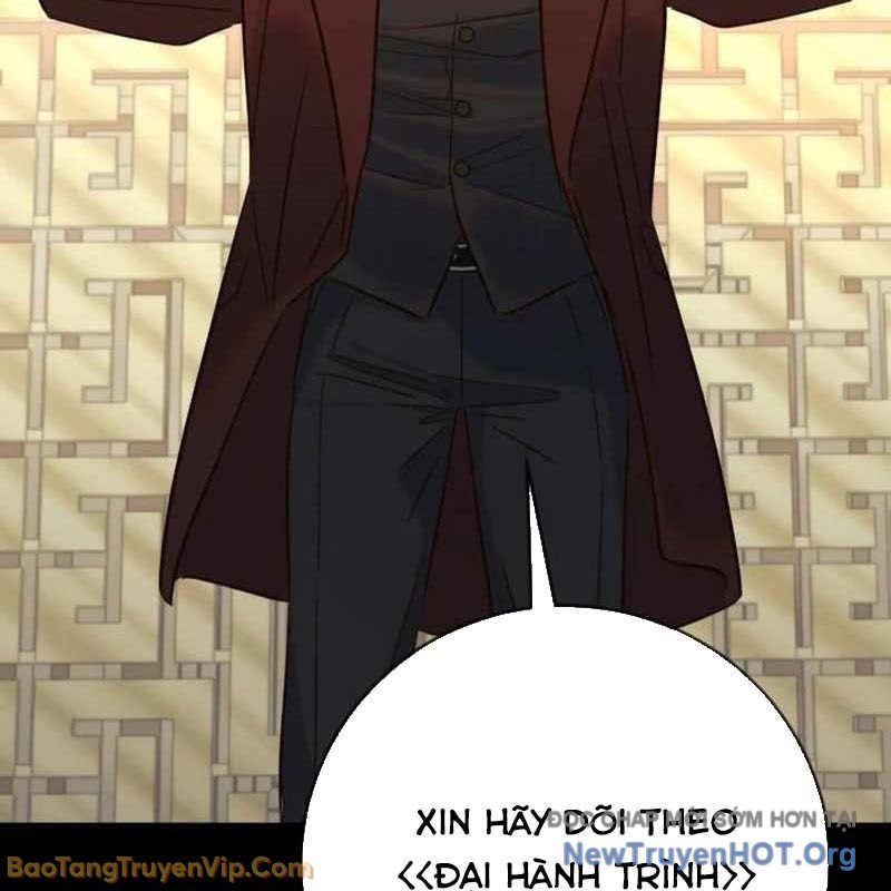 Mọi Người Đều Yêu Cô Ấy Chap 31 - Next Chap 32