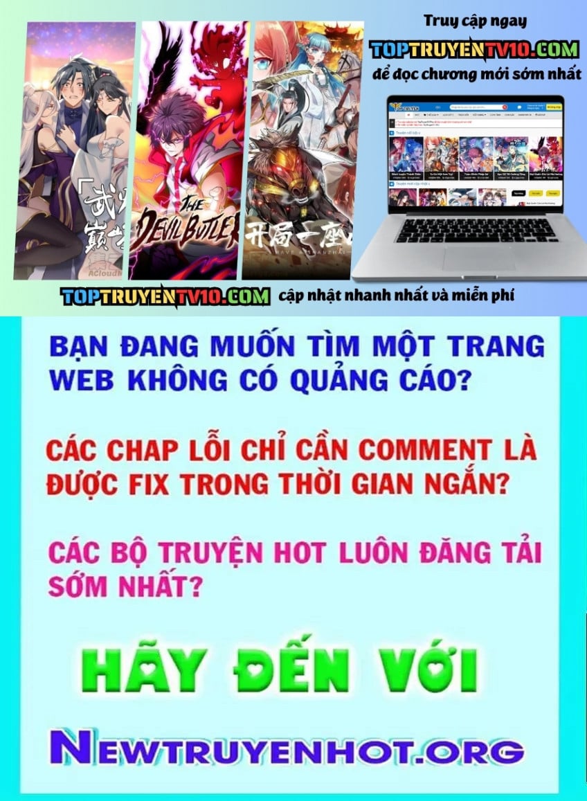 Mọi Người Đều Yêu Cô Ấy Chap 33 - Next Chap 34