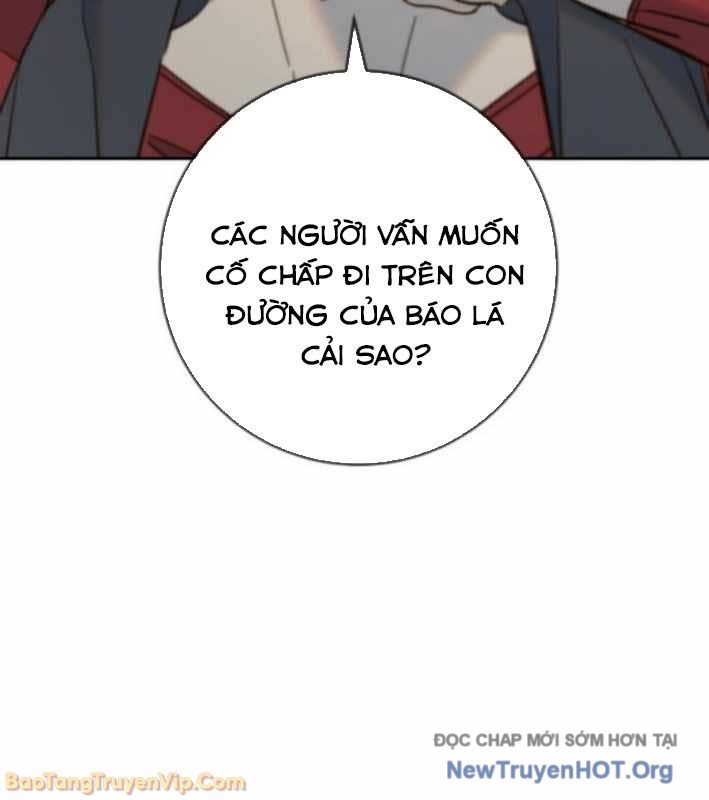 Mọi Người Đều Yêu Cô Ấy Chap 34 - Next Chap 35