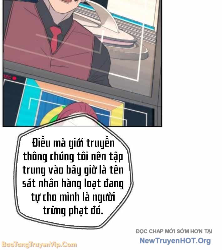 Mọi Người Đều Yêu Cô Ấy Chap 34 - Next Chap 35