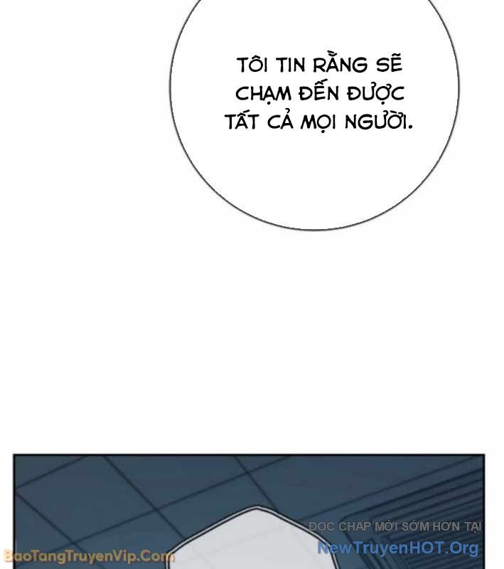 Mọi Người Đều Yêu Cô Ấy Chap 34 - Next Chap 35