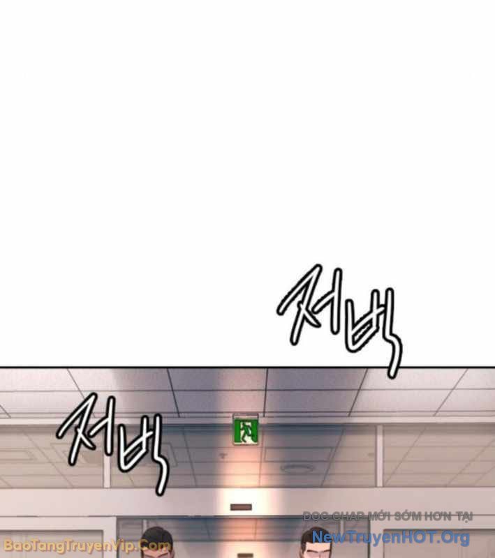 Mọi Người Đều Yêu Cô Ấy Chap 34 - Next Chap 35