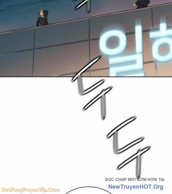 Mọi Người Đều Yêu Cô Ấy Chap 34 - Next Chap 35