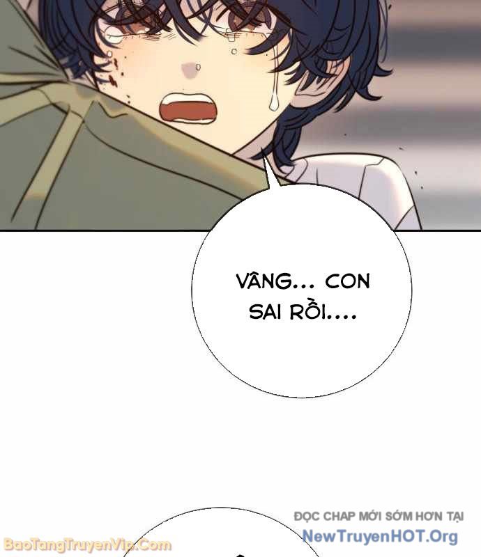 Mọi Người Đều Yêu Cô Ấy Chap 35 - Next Chap 36
