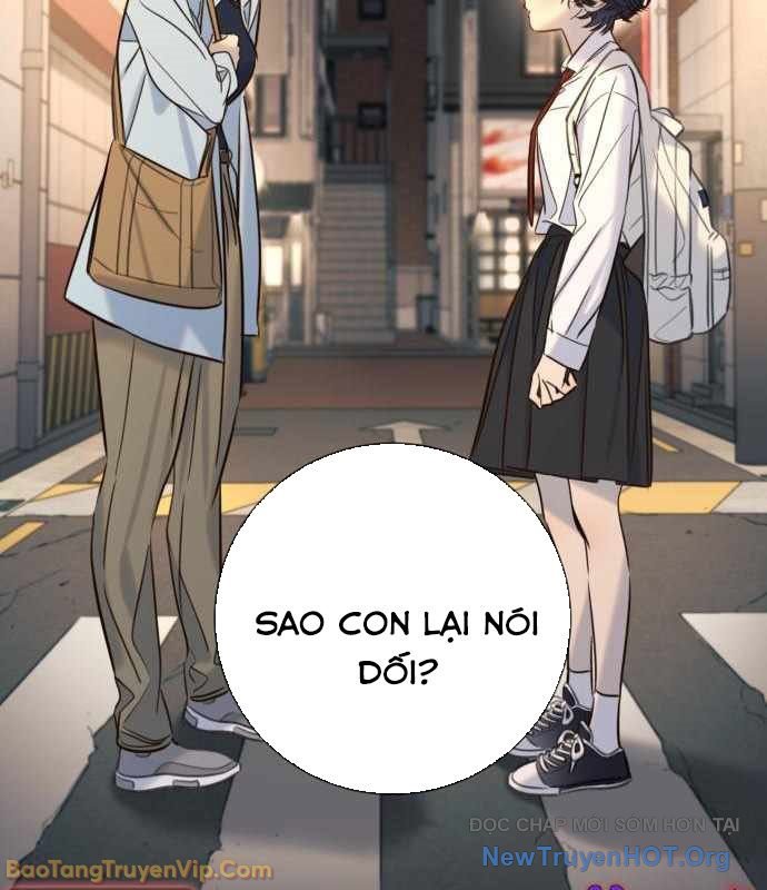 Mọi Người Đều Yêu Cô Ấy Chap 35 - Next Chap 36