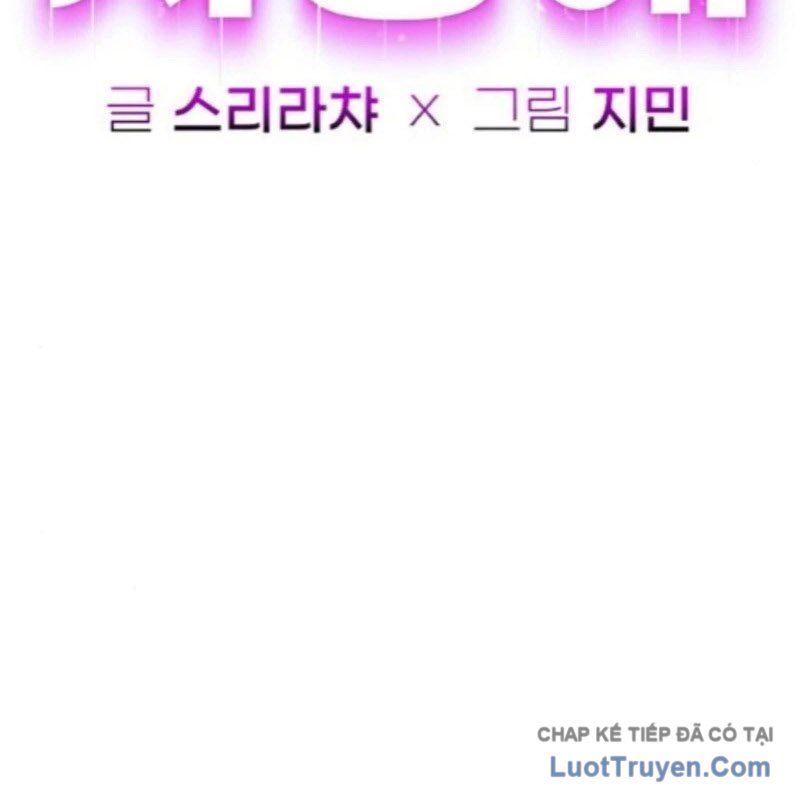 Mọi Người Đều Yêu Cô Ấy Chap 38 - Next Chap 39