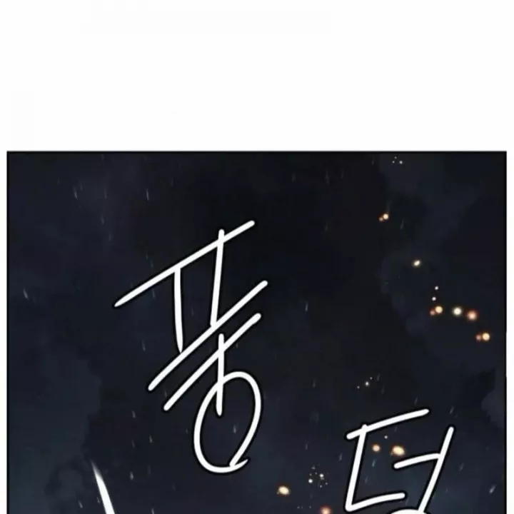 Mọi Người Đều Yêu Cô Ấy Chap 47 - Next Chap 48