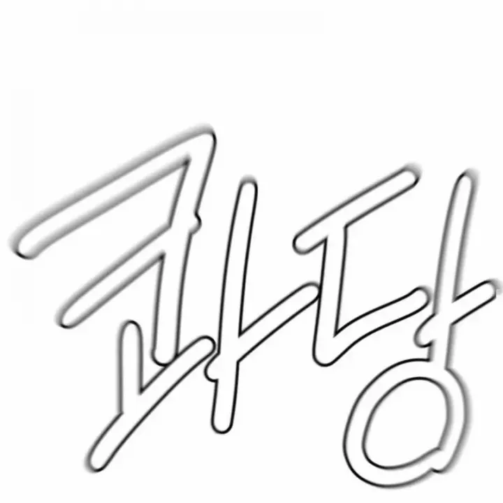 Mọi Người Đều Yêu Cô Ấy Chap 48 - Next Chap 49