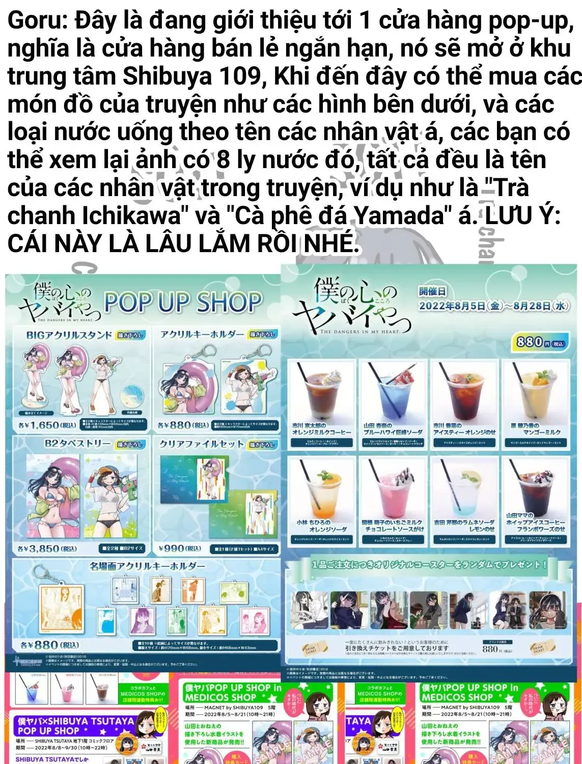 Mối Nguy Trong Trái Tim Tôi Chap 101.1 - Next Chap 102.1