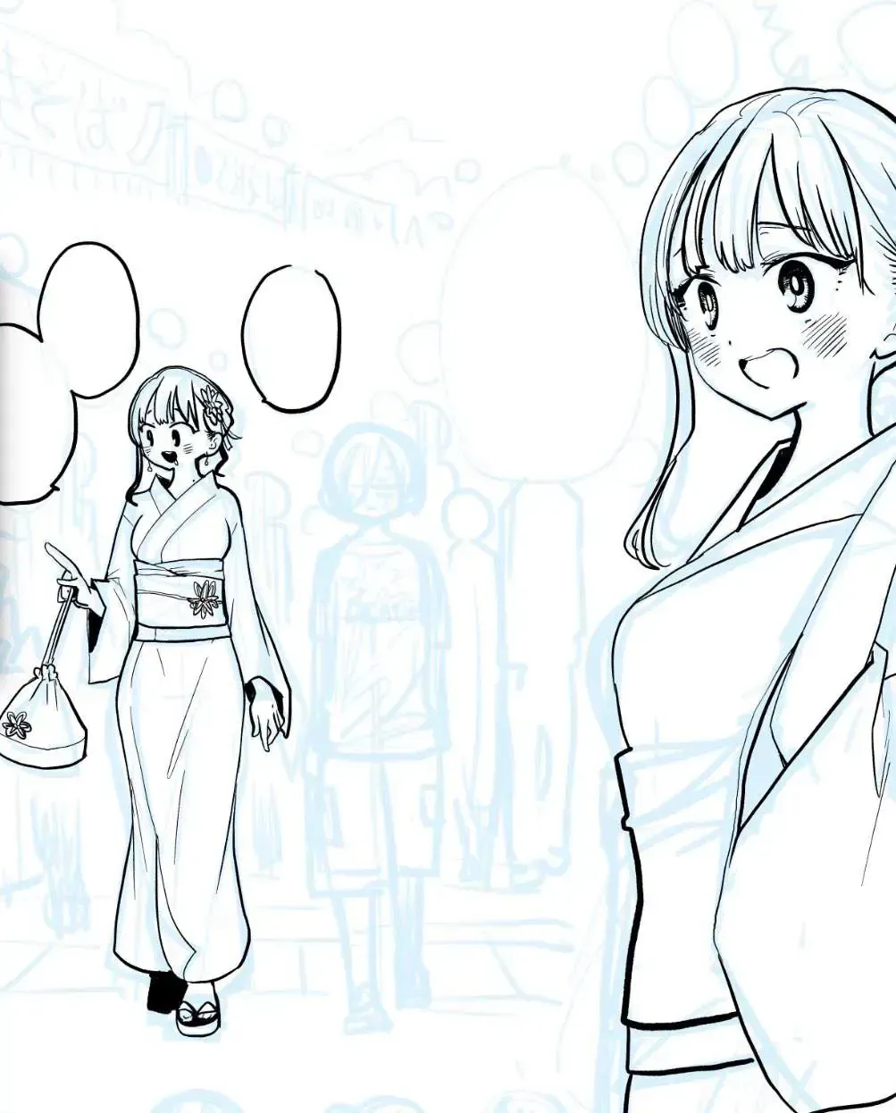 Mối Nguy Trong Trái Tim Tôi Chap 102 - Next Chap 103