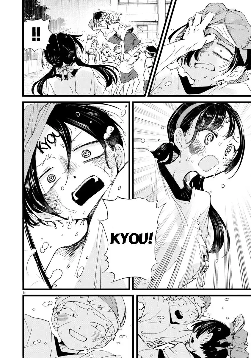 Mối Nguy Trong Trái Tim Tôi Chap 106 - Next Chap 107