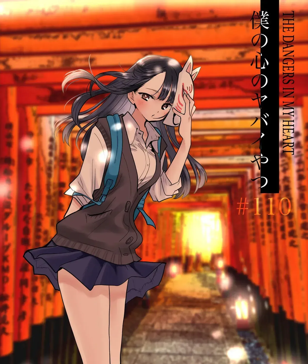 Mối Nguy Trong Trái Tim Tôi Chap 110 - Next Chap 111