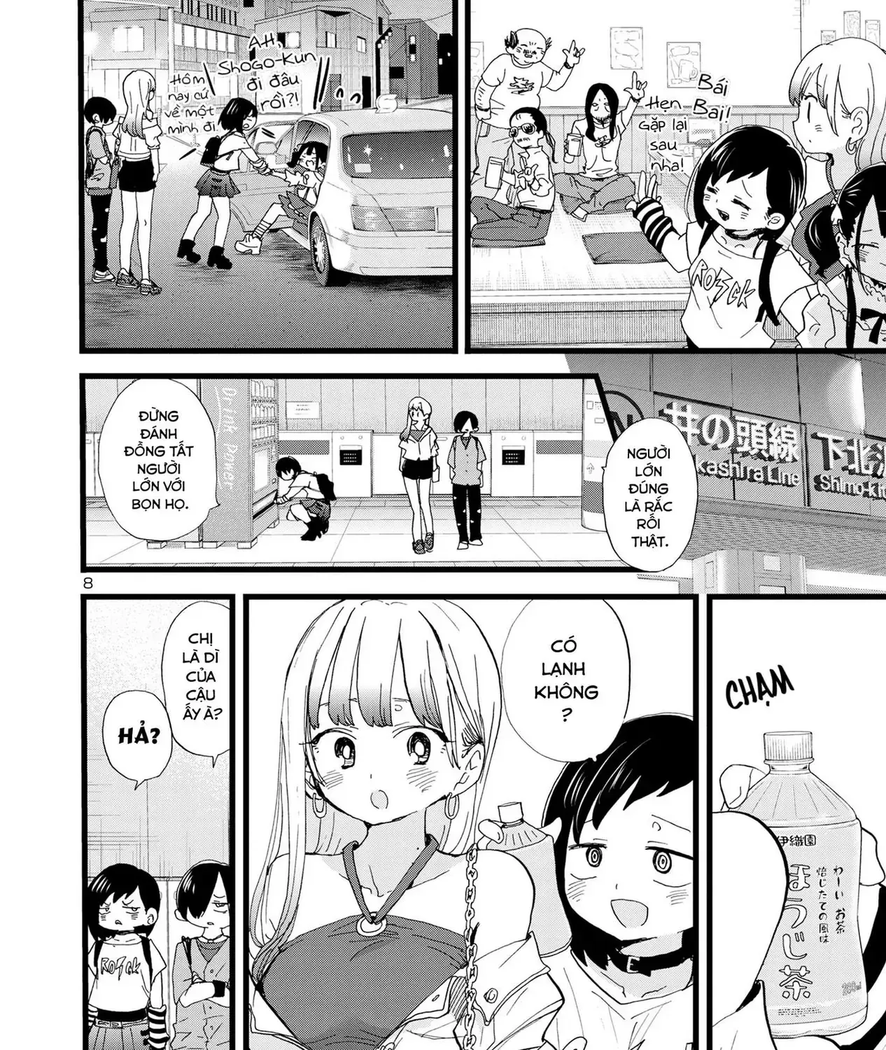 Truyện tranh online