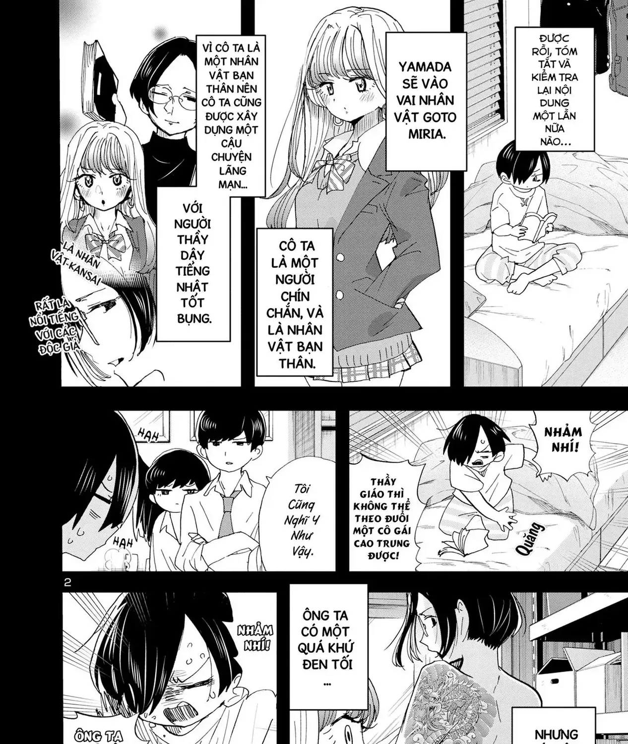 Truyện tranh online