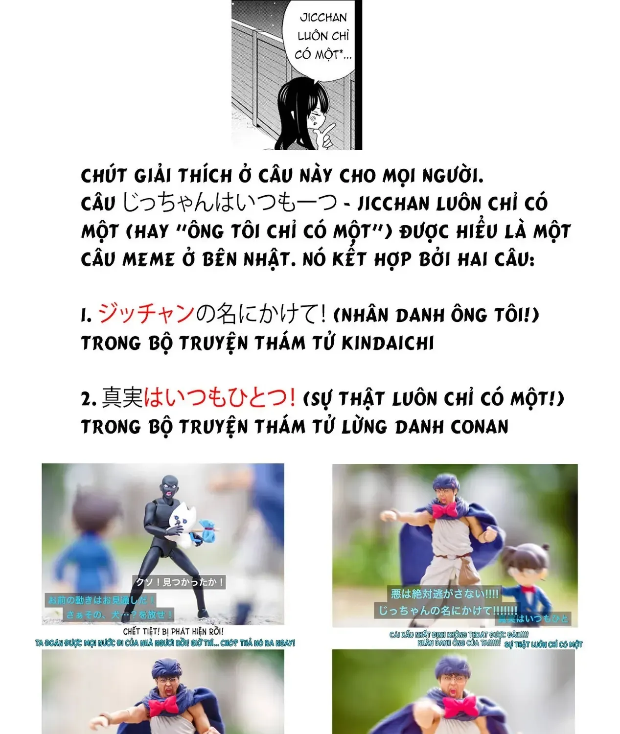 Mối Nguy Trong Trái Tim Tôi Chap 133 - Next Chap 134