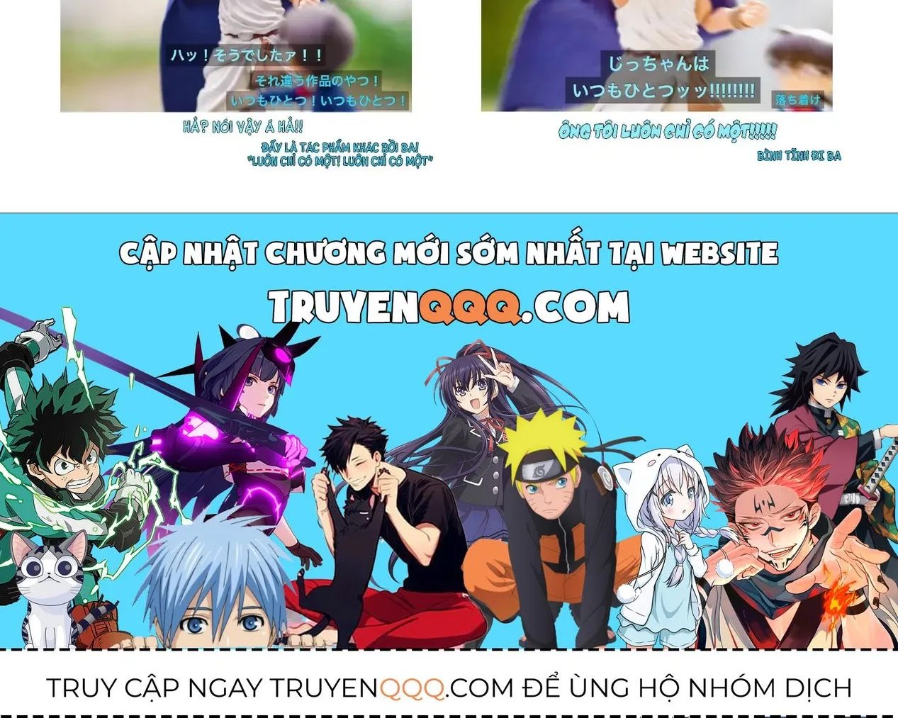Mối Nguy Trong Trái Tim Tôi Chap 133 - Next Chap 134